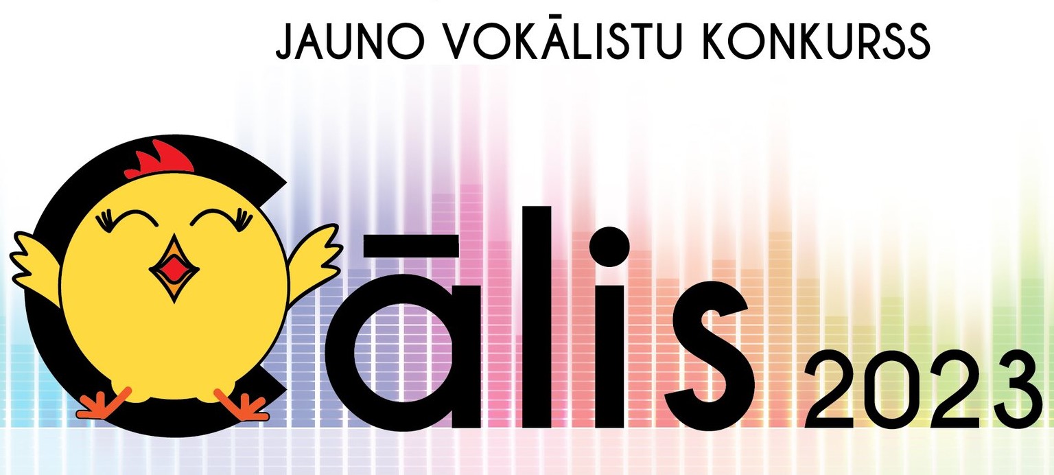 Olaines cālis 2023